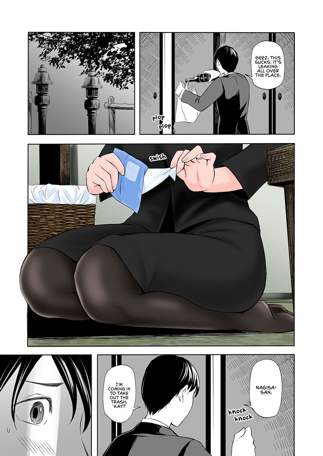 Mofuku Miboujin no Erohon desu | This is a Fap Book ft. a widow in her mourning dress page 3 full