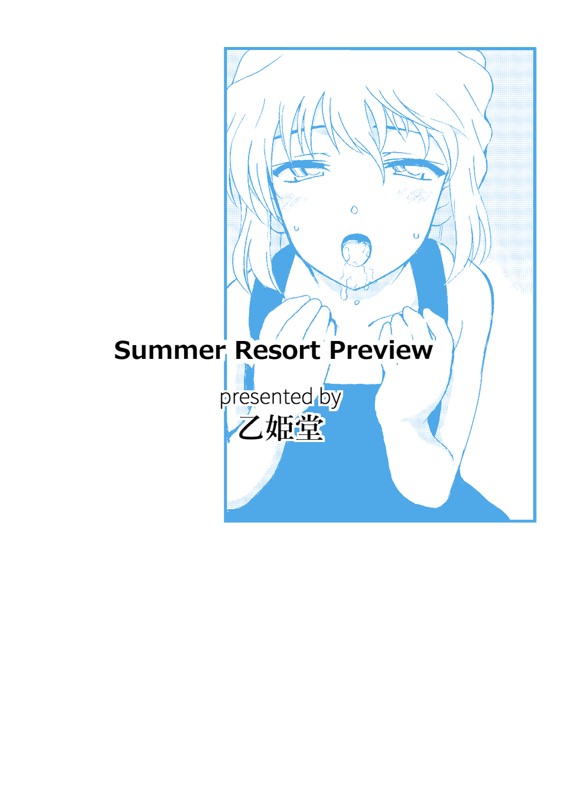 Summer Resort Preview page 3 full