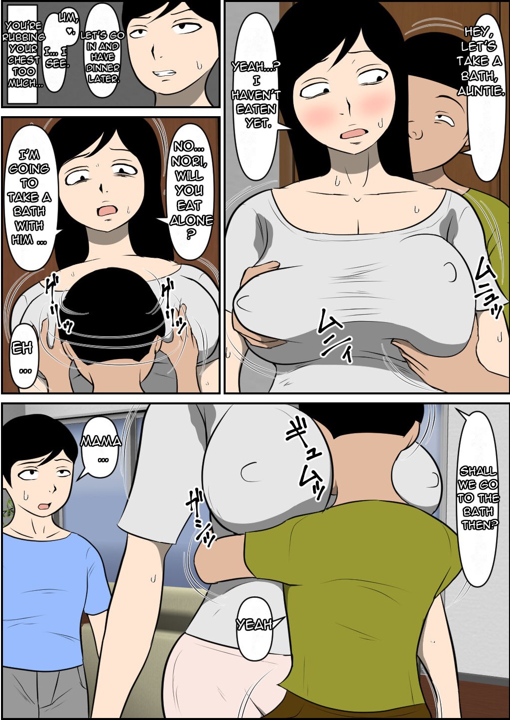 Mama Ga Aitsu Ni Netora Reta page 5 full