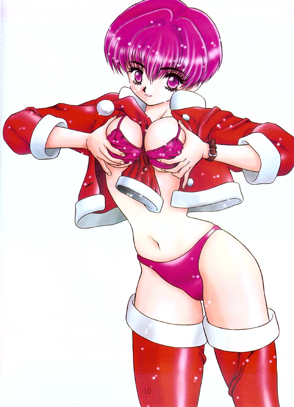 A Lot Of Kiss - KATSU AKI Illustrated Collection page 10 full