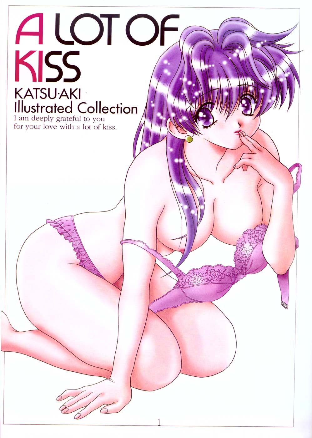 A Lot Of Kiss - KATSU AKI Illustrated Collection page 2 full