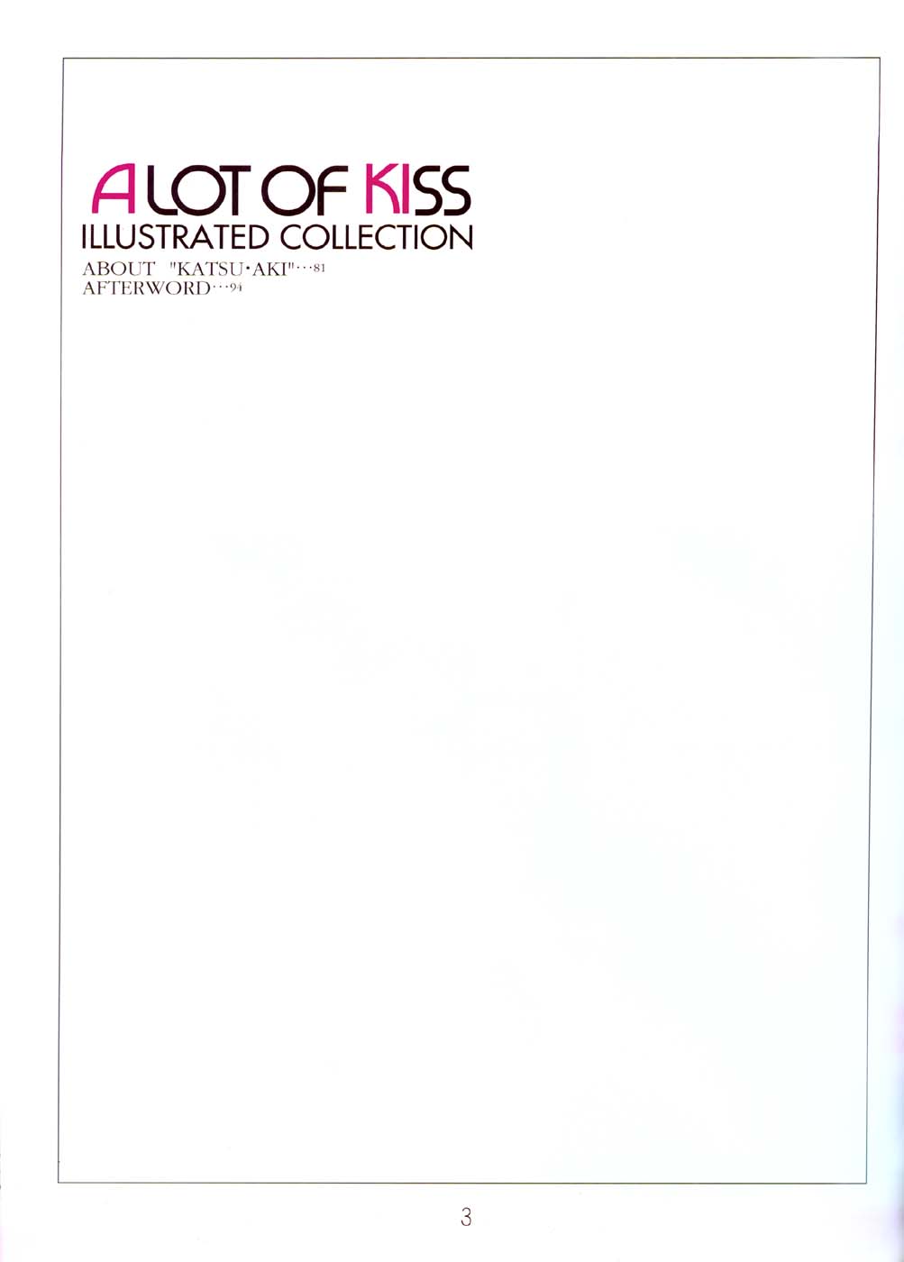 A Lot Of Kiss - KATSU AKI Illustrated Collection page 4 full