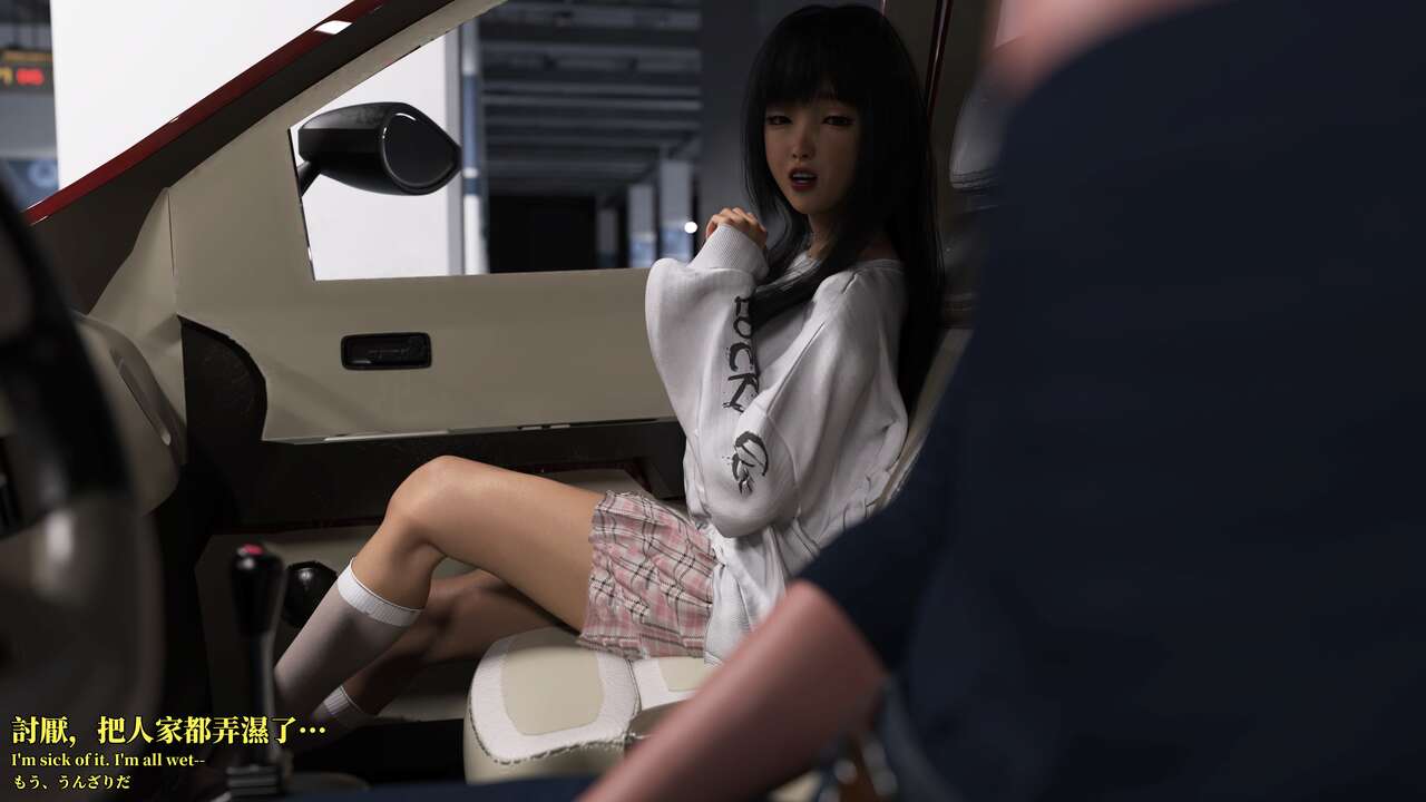 颜色工作室-女友收藏1-3 page 8 full