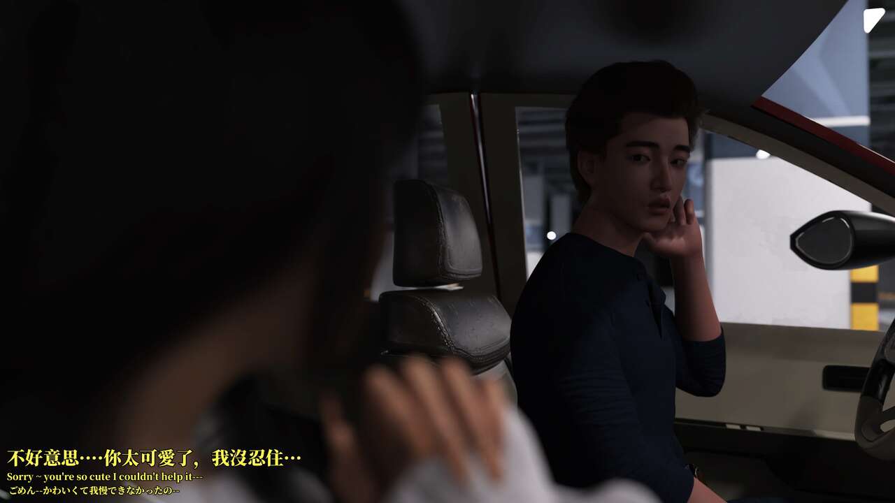 颜色工作室-女友收藏1-3 page 9 full