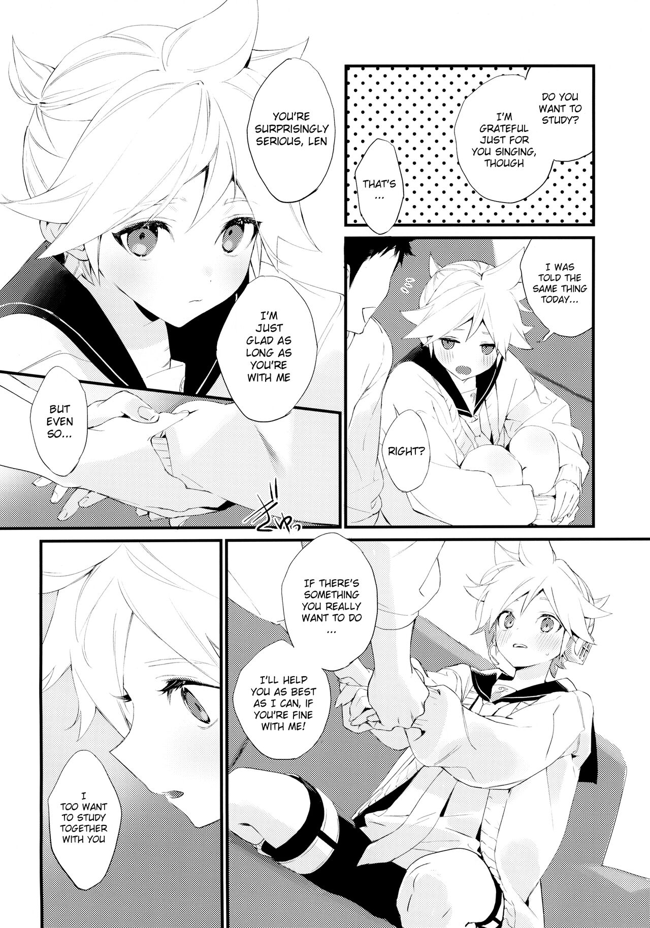 Jissen! Master to Nakayoshi Life Startup Guide page 10 full