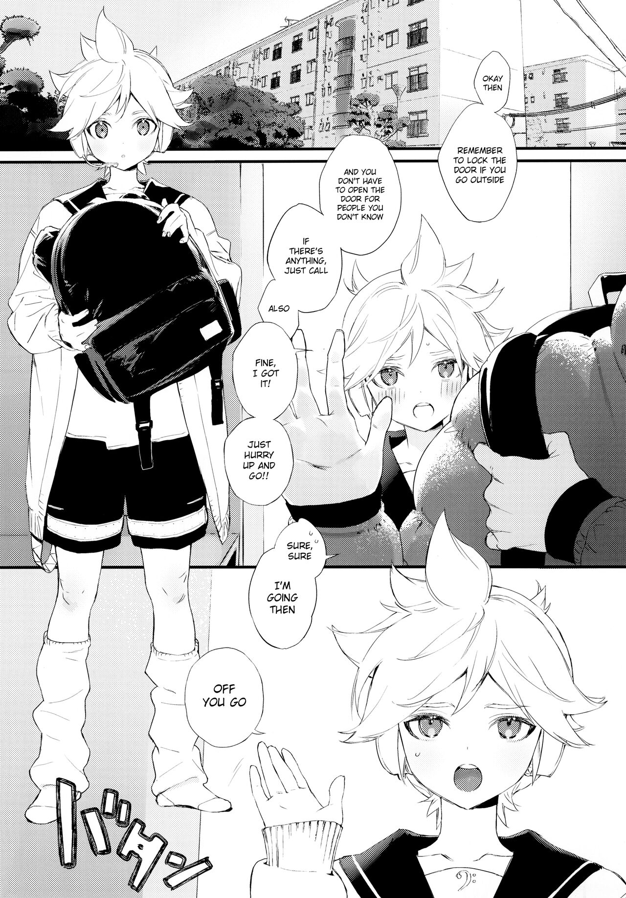 Jissen! Master to Nakayoshi Life Startup Guide page 3 full