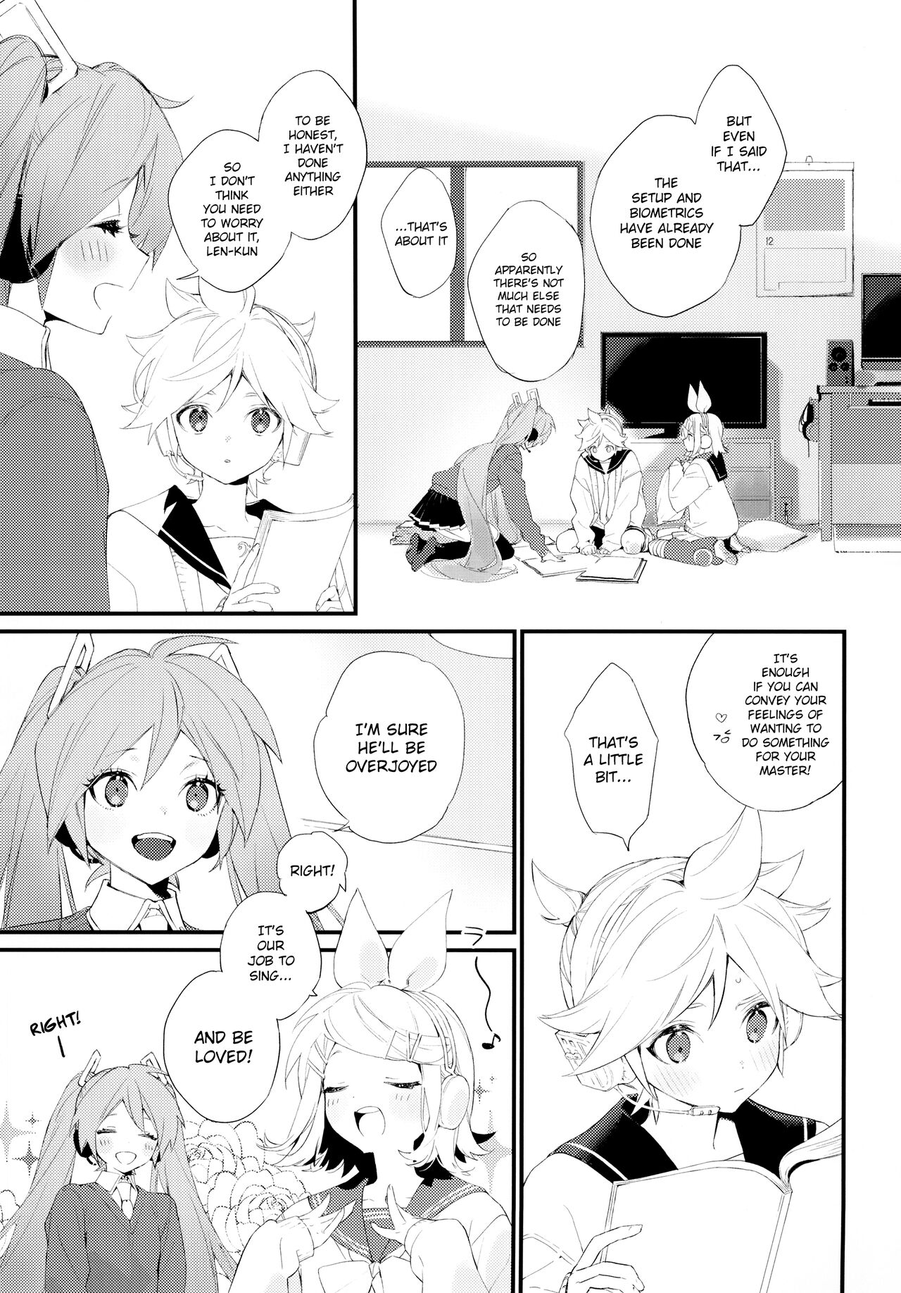 Jissen! Master to Nakayoshi Life Startup Guide page 7 full