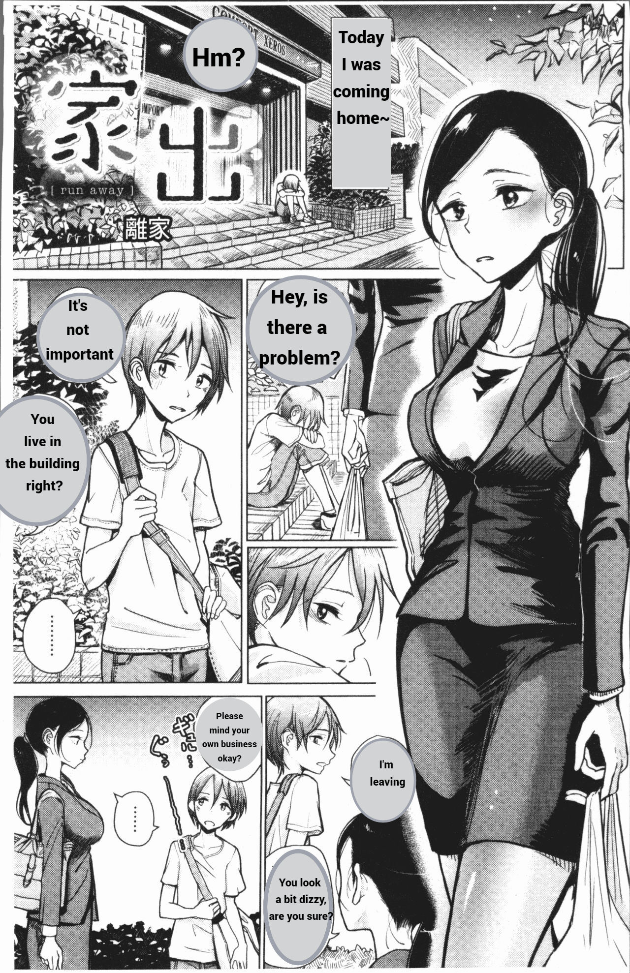 Iede - run away page 1 full