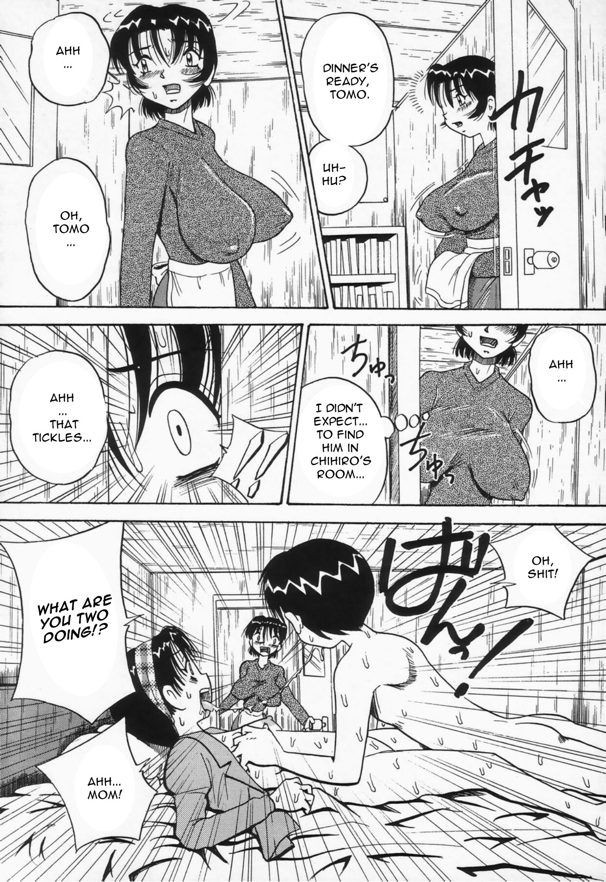 Kaasan dakeo Mite - Just Look At Your Mother page 1 full