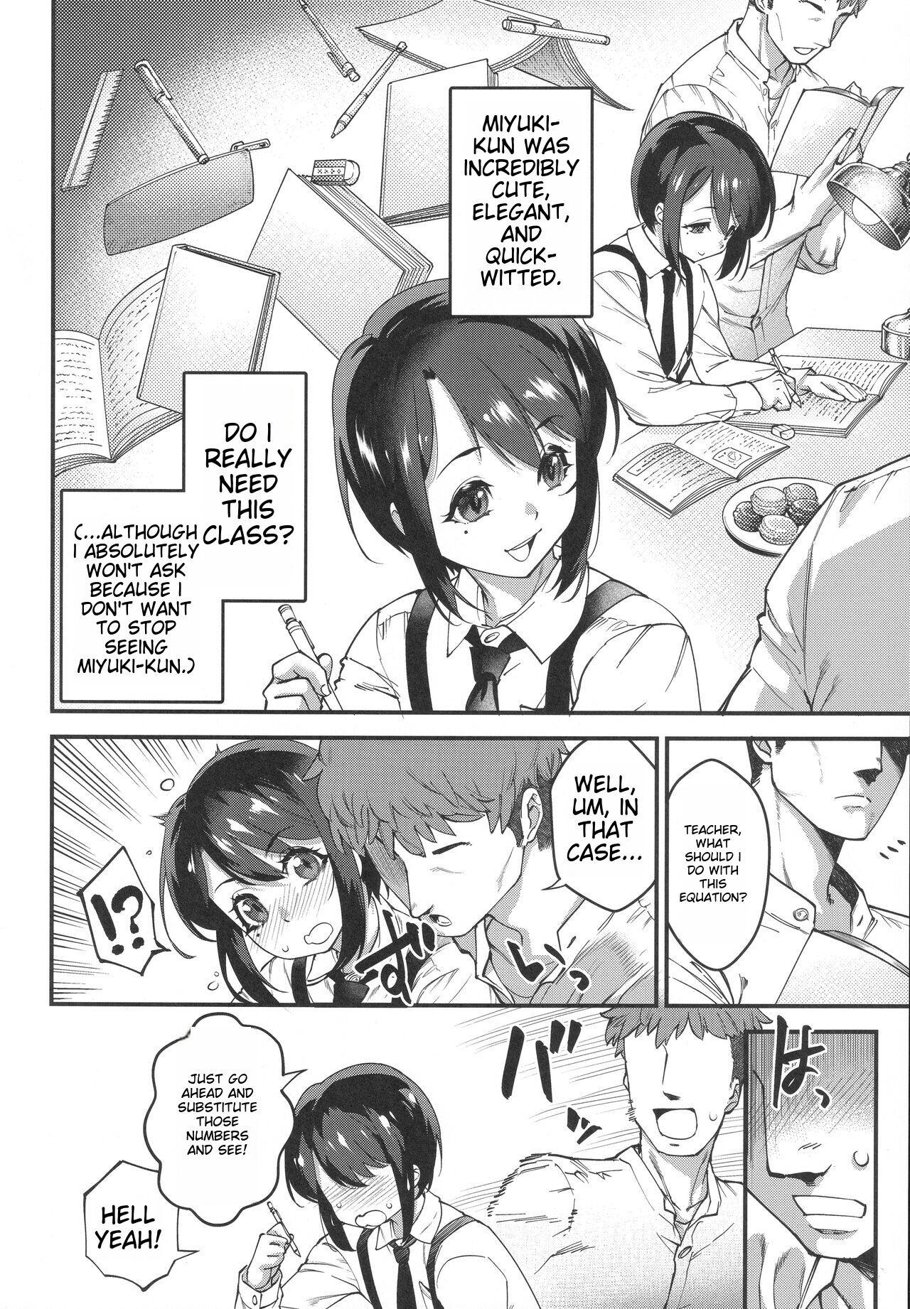 Obocchama wa Succubus page 4 full