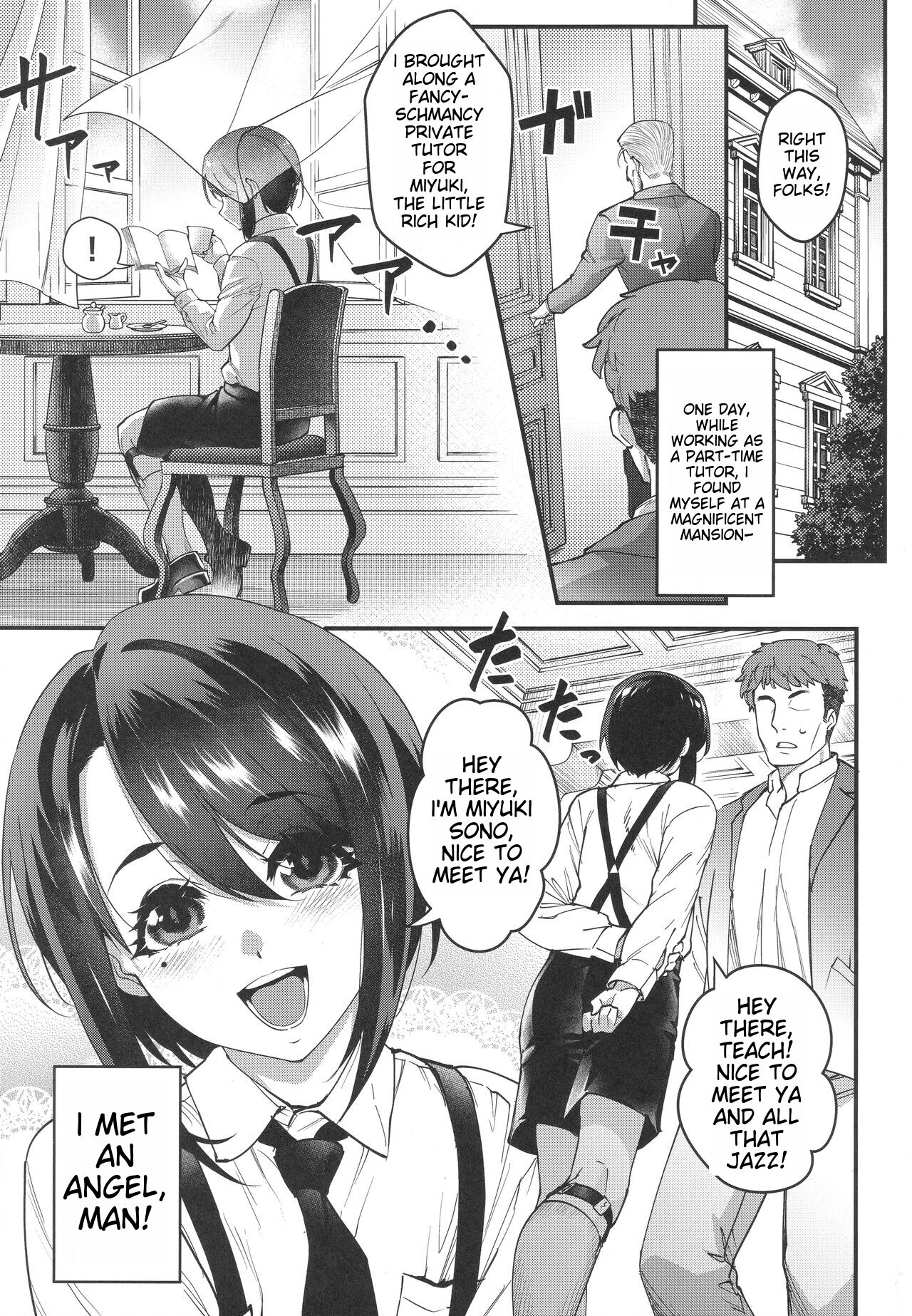 Obocchama wa Succubus page 5 full