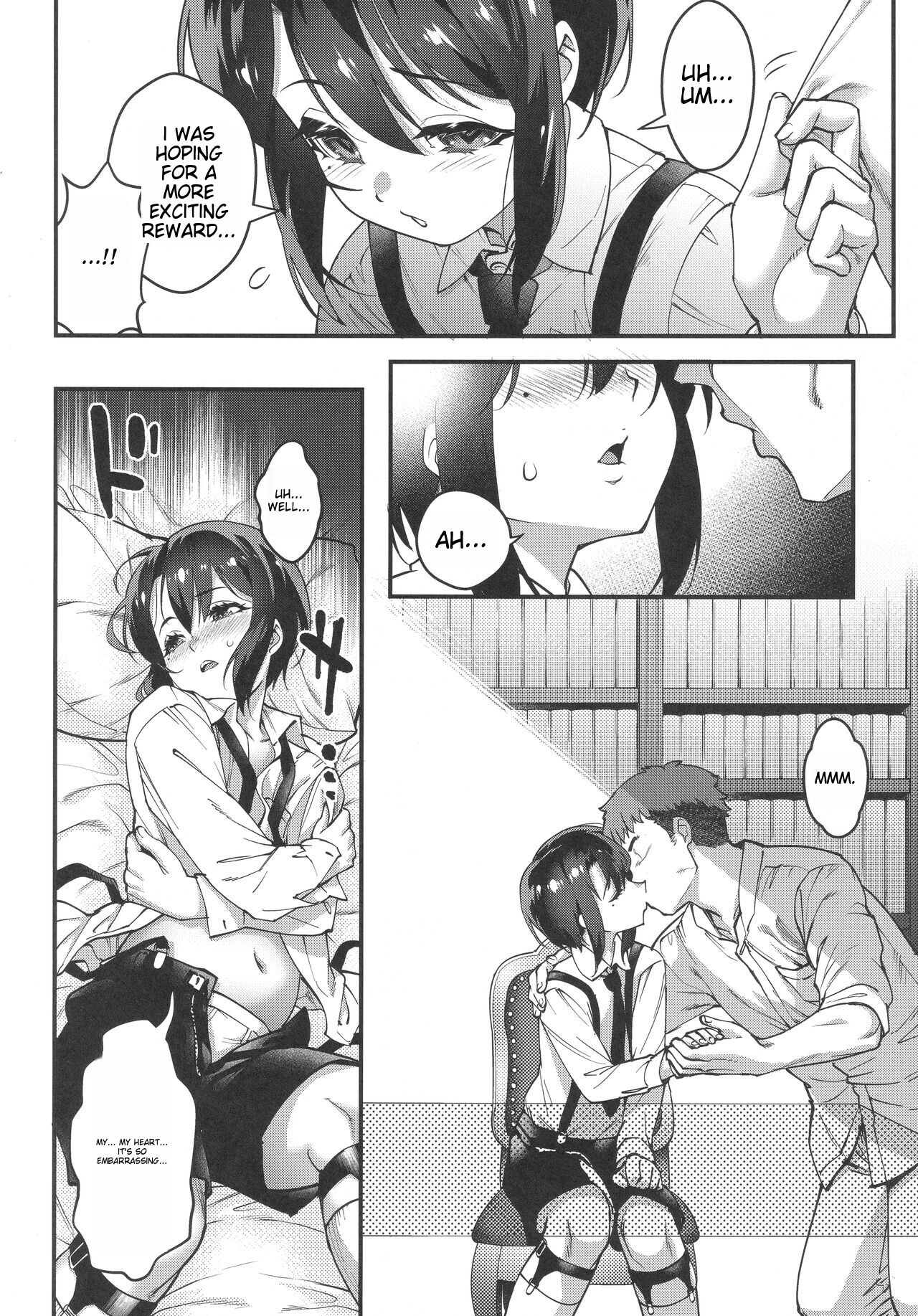 Obocchama wa Succubus page 7 full