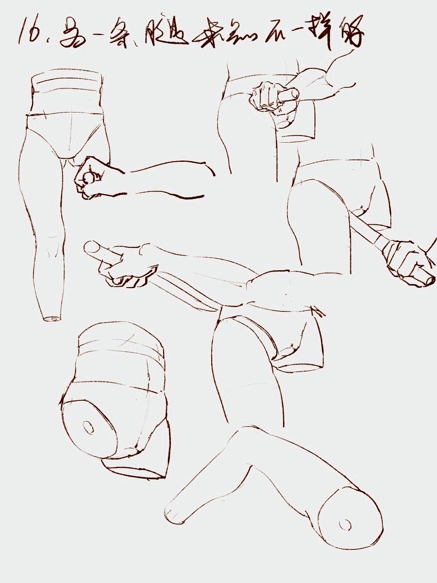 How many steps should I take to put a girl in the refrigerator？ page 10 full