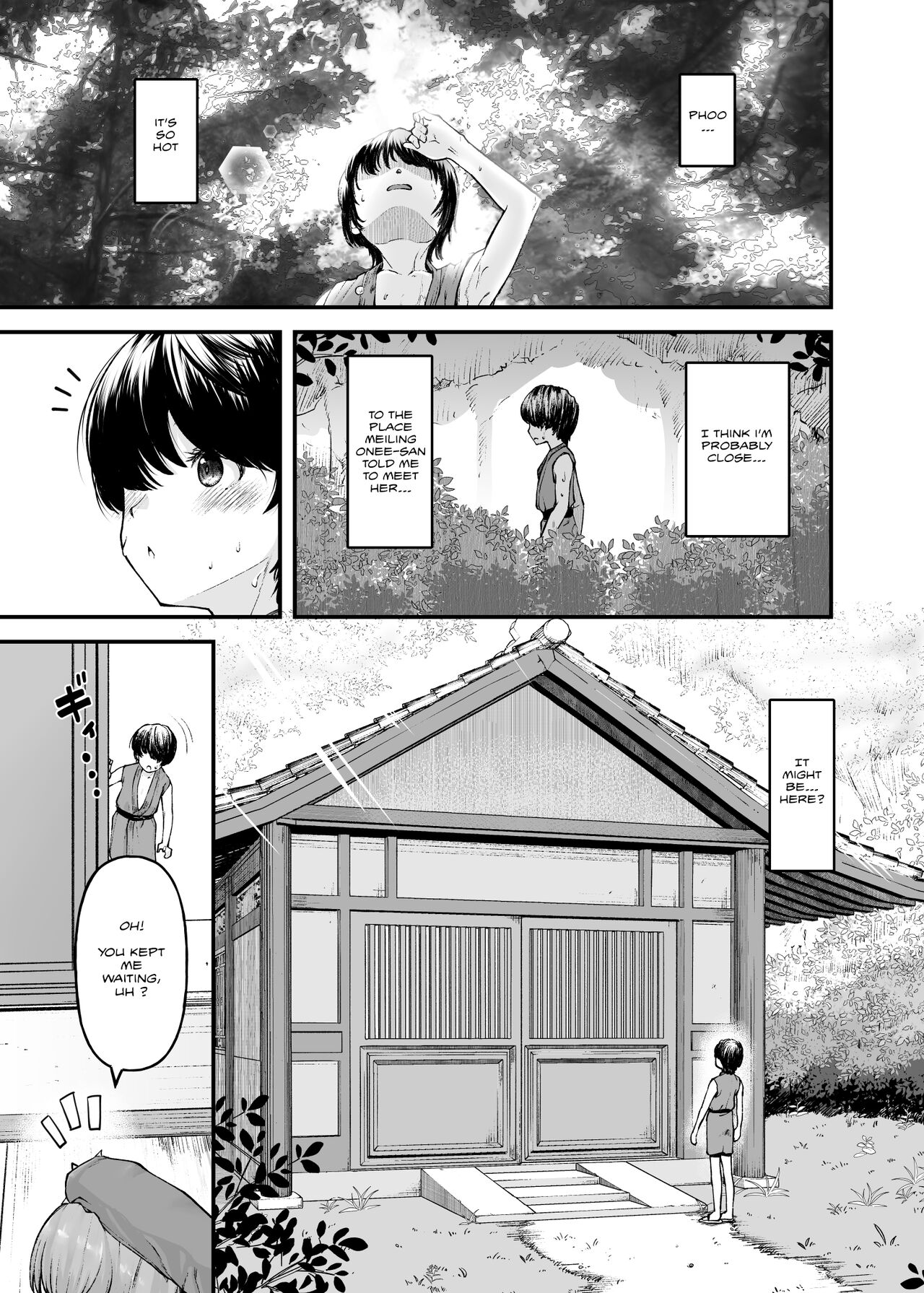 Monban no Onee-san no Asedaku Milk Oppai | Indulging in the Sweaty Breast Milk of the Gatekeeper Onee-san page 3 full