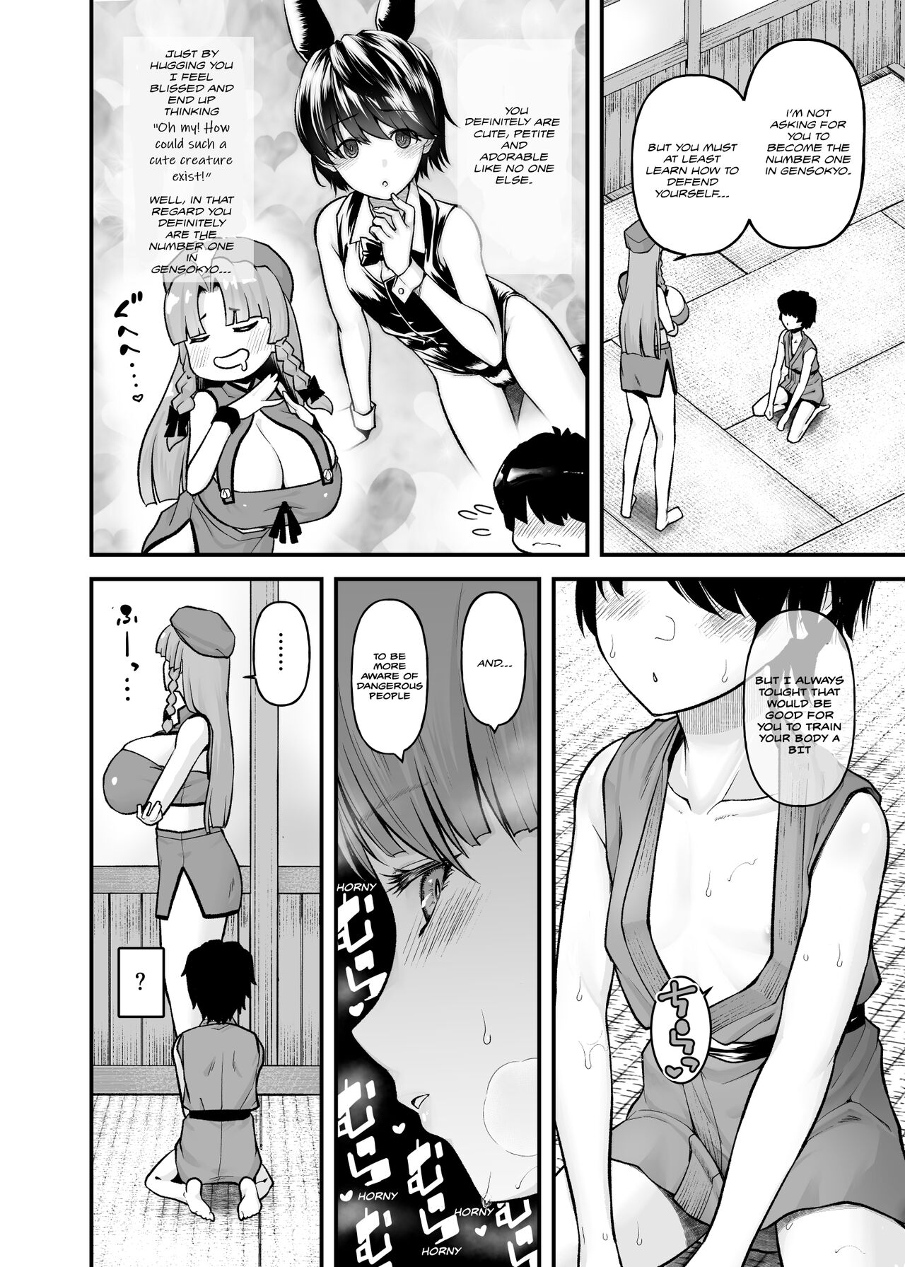Monban no Onee-san no Asedaku Milk Oppai | Indulging in the Sweaty Breast Milk of the Gatekeeper Onee-san page 6 full