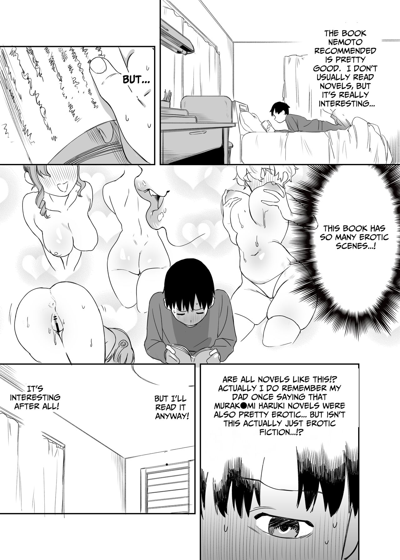 Yomenai Kimi to | With You, Who Is Hard To Read page 7 full