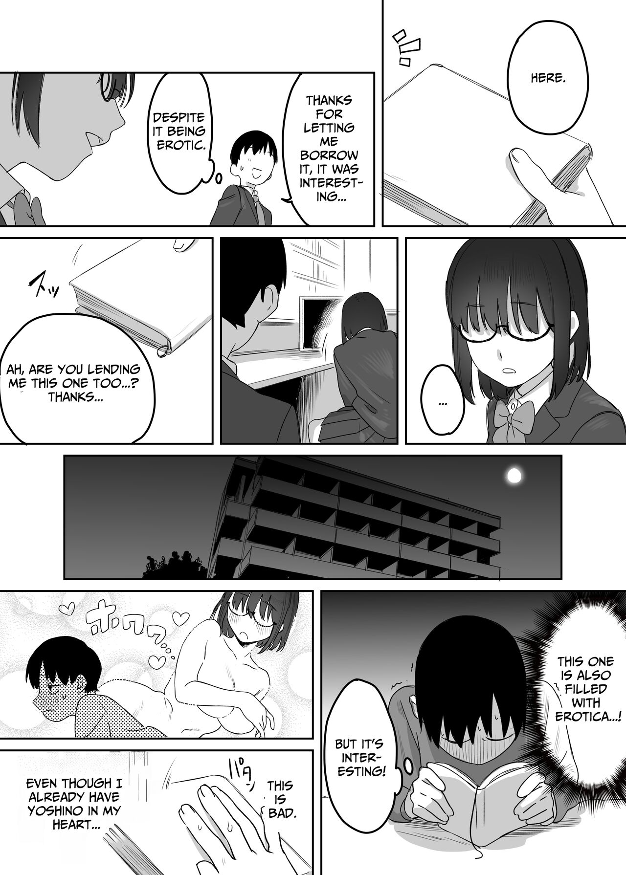 Yomenai Kimi to | With You, Who Is Hard To Read page 8 full