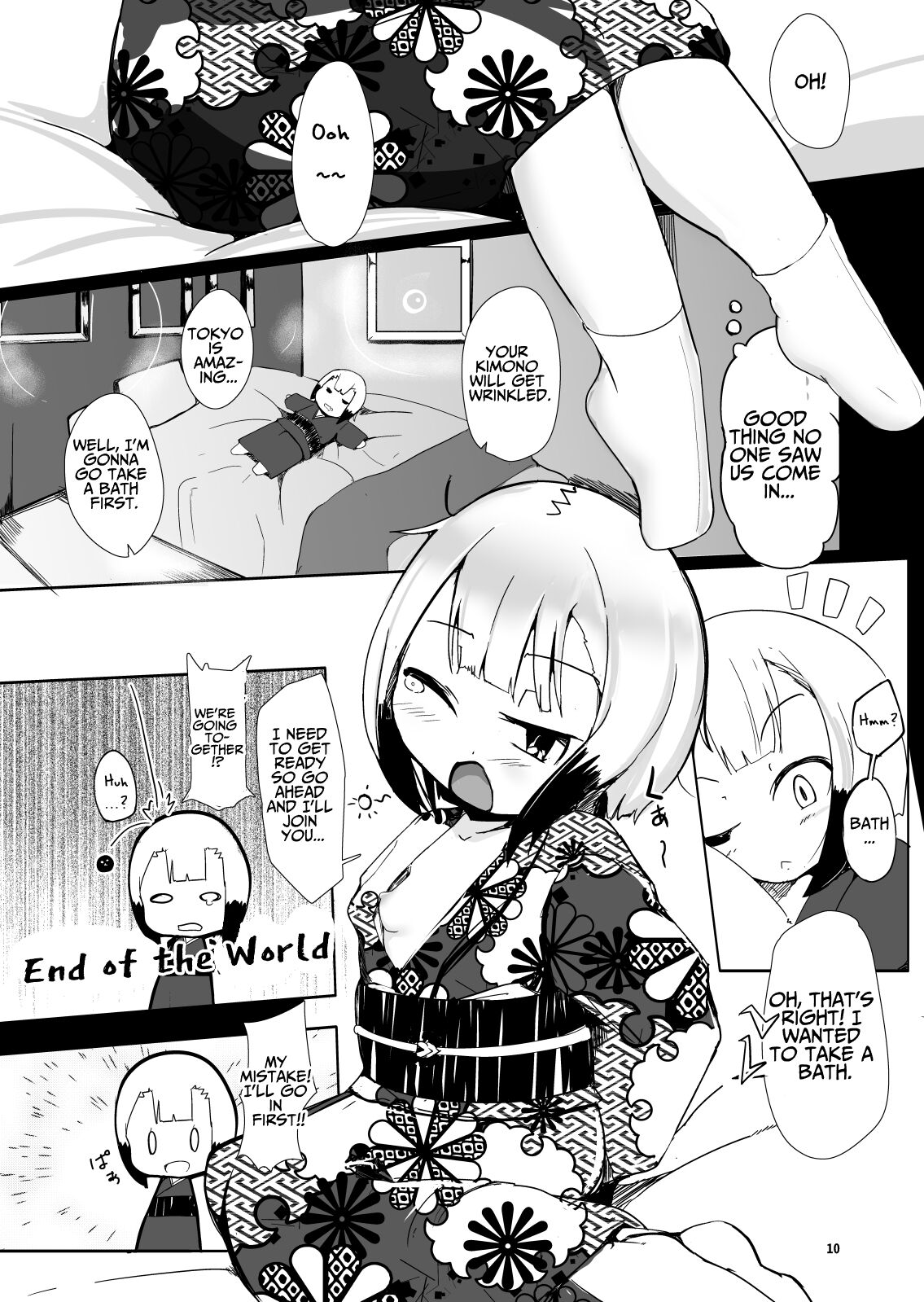 Sobo to Love Hotel ni Haitte shimatte Issen o Koeru Hanashi | I Went To A Love Hotel With My Grandma And We Crossed The Line page 10 full