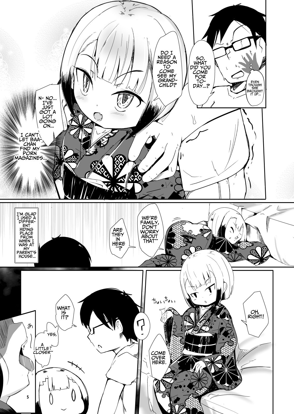 Sobo to Love Hotel ni Haitte shimatte Issen o Koeru Hanashi | I Went To A Love Hotel With My Grandma And We Crossed The Line page 5 full