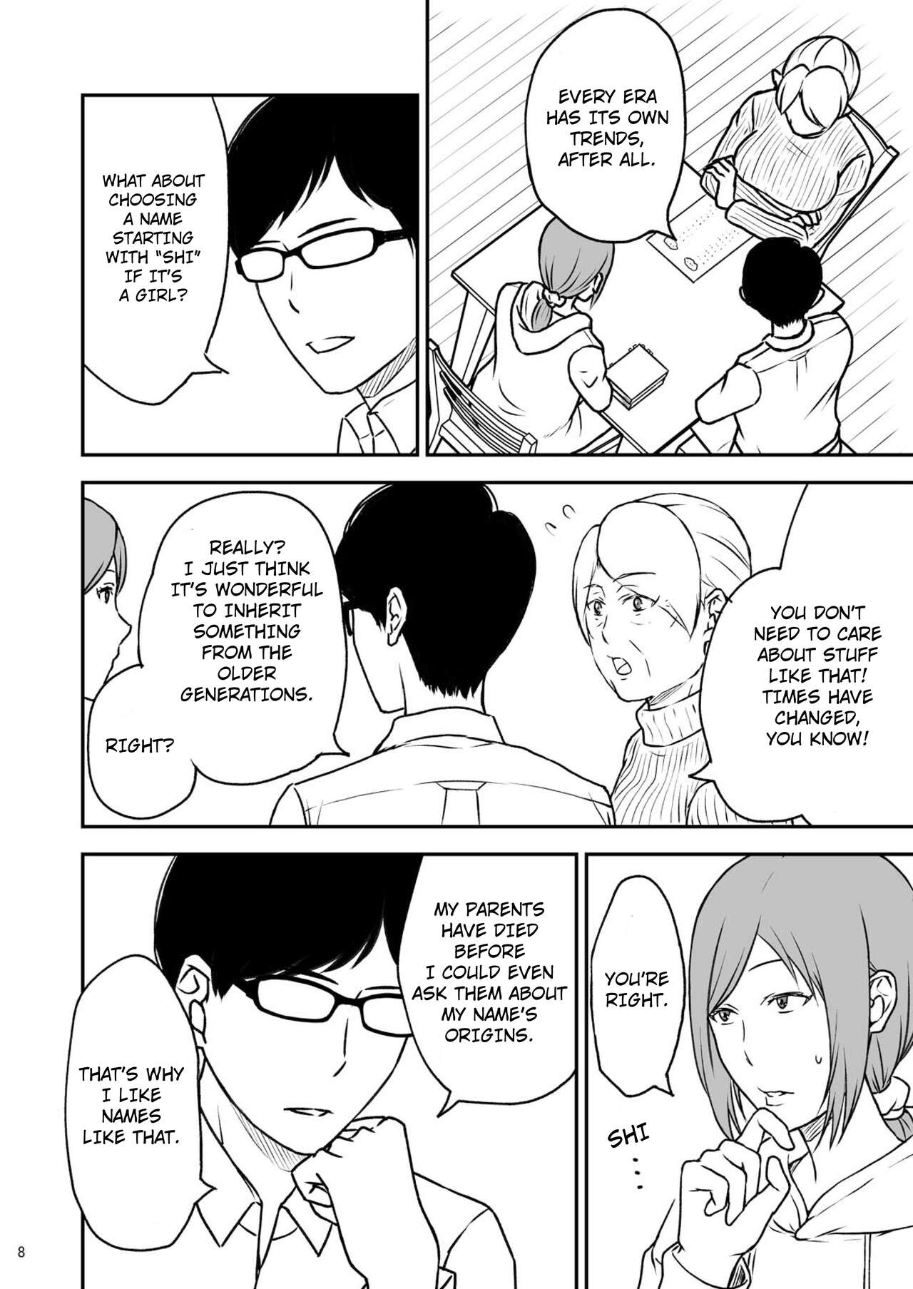 Shimako ~Tsuma no Haha~ 3-5 | Shimako Mother of Wife 3-5 page 8 full