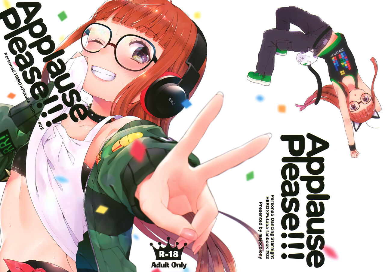 Applause Please!!! page 1 full