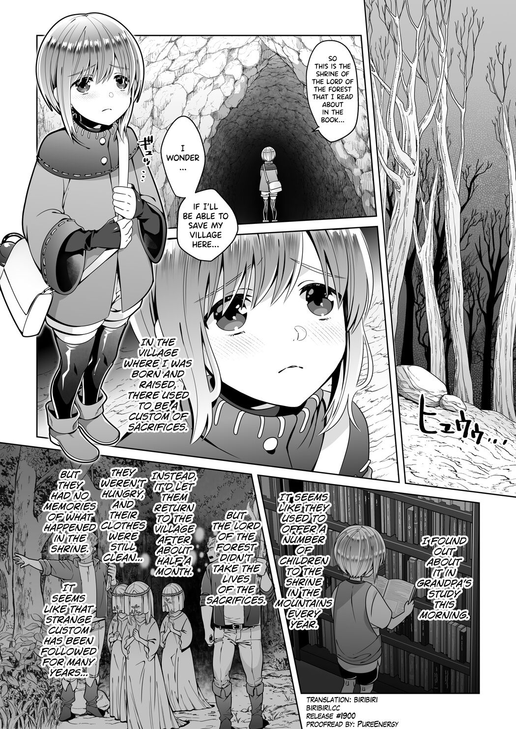 Nie no Mori | The Forest of Sacrifices page 5 full