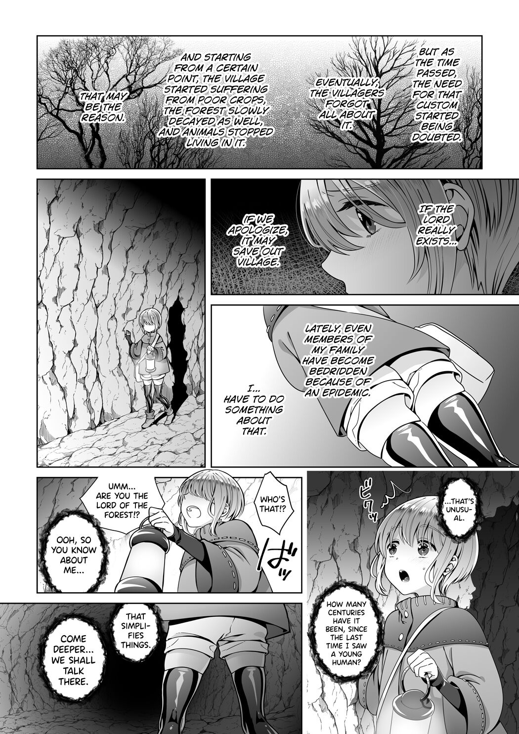 Nie no Mori | The Forest of Sacrifices page 6 full