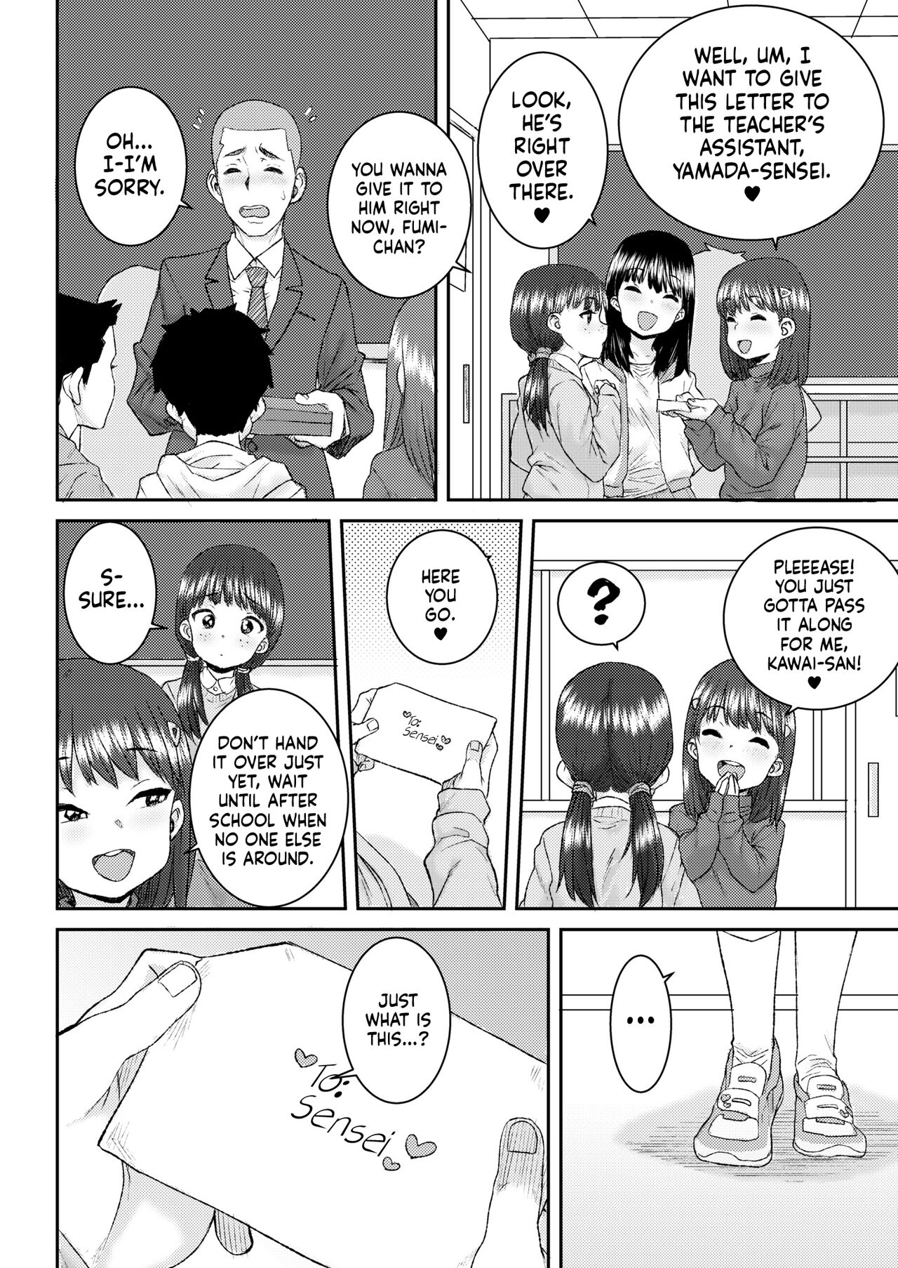 Koibumi -Love Letter- | Love Letter page 2 full