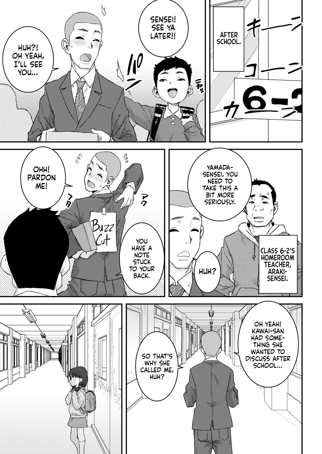 Koibumi -Love Letter- | Love Letter page 3 full