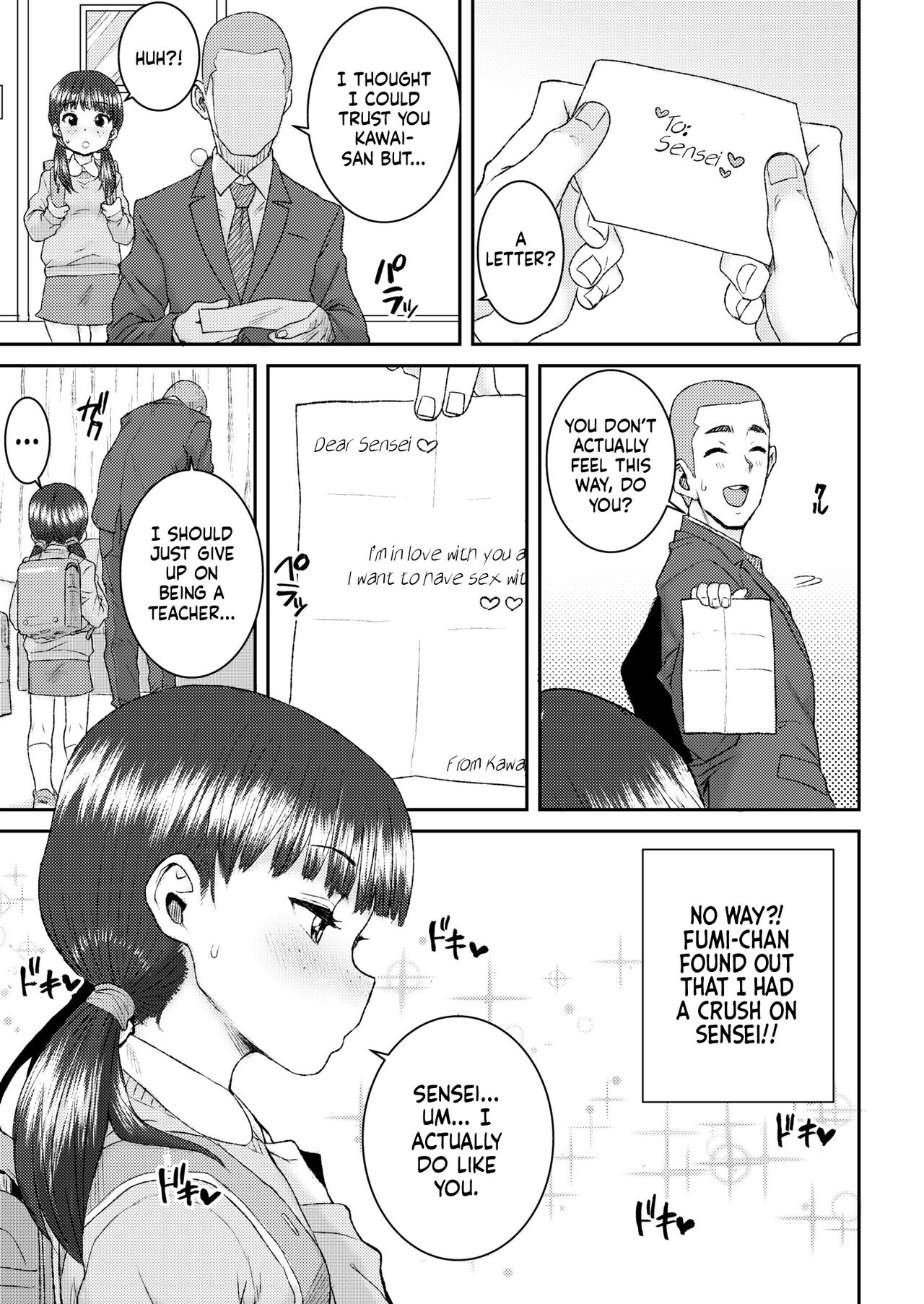 Koibumi -Love Letter- | Love Letter page 5 full