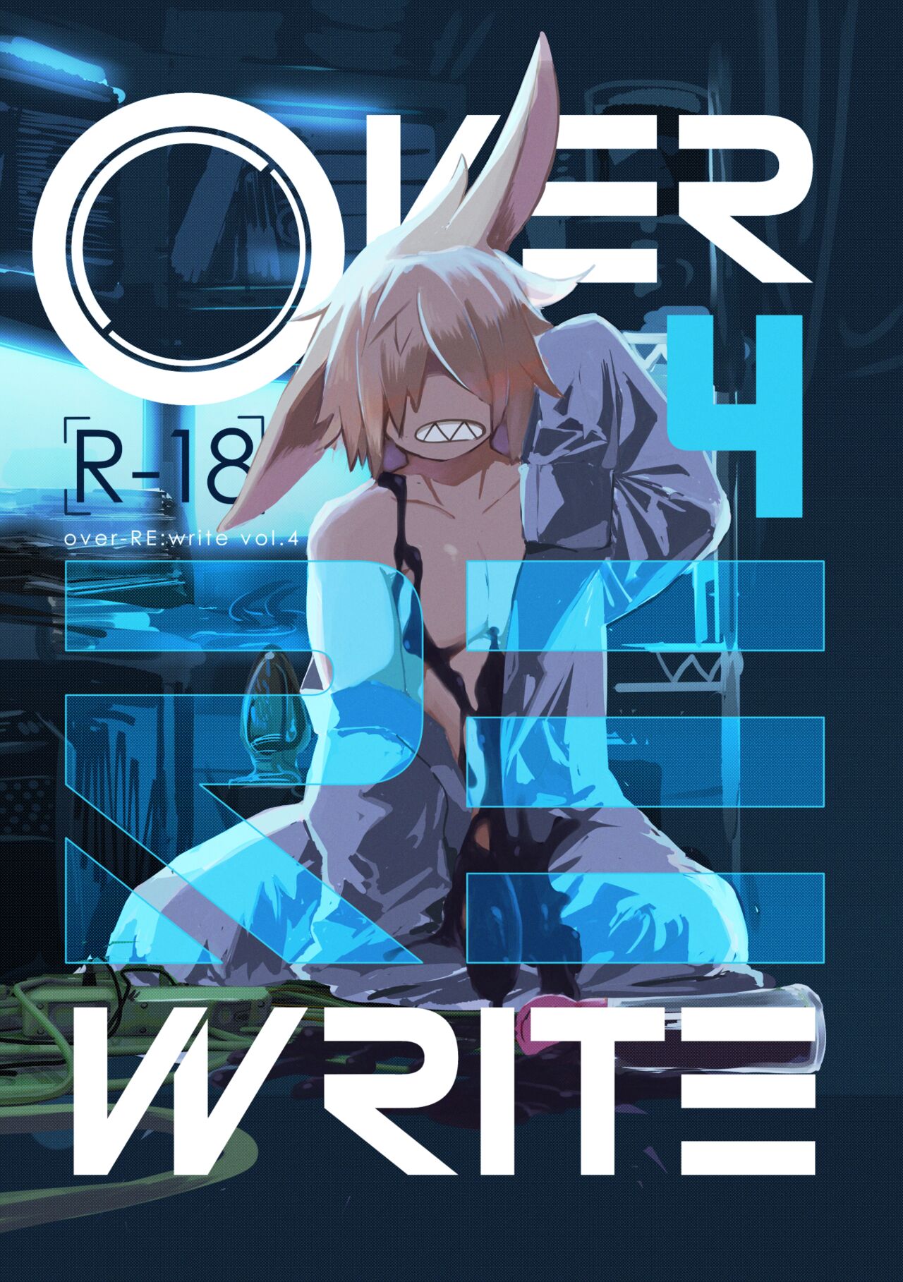 over-Re-write 4 page 1 full