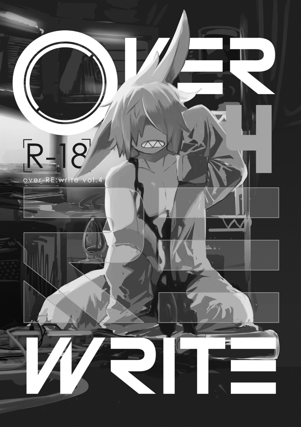 over-Re-write 4 page 2 full