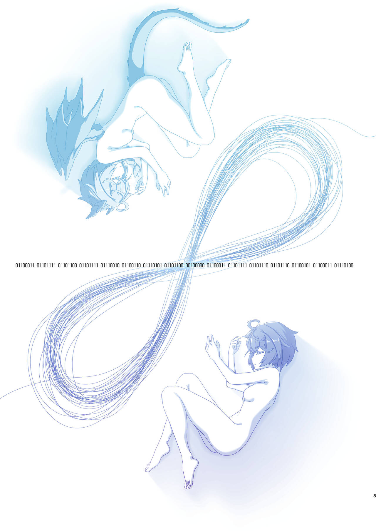 Colorful Connect 8th:Dive page 3 full