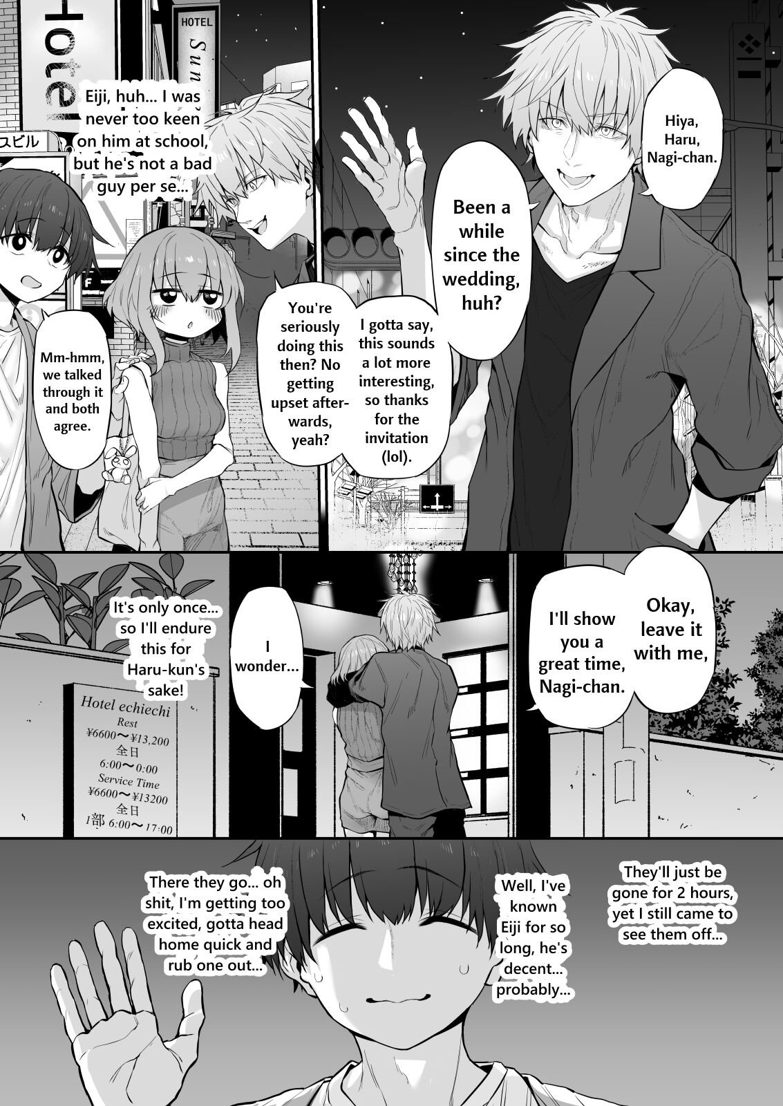 Netorase Wife page 5 full