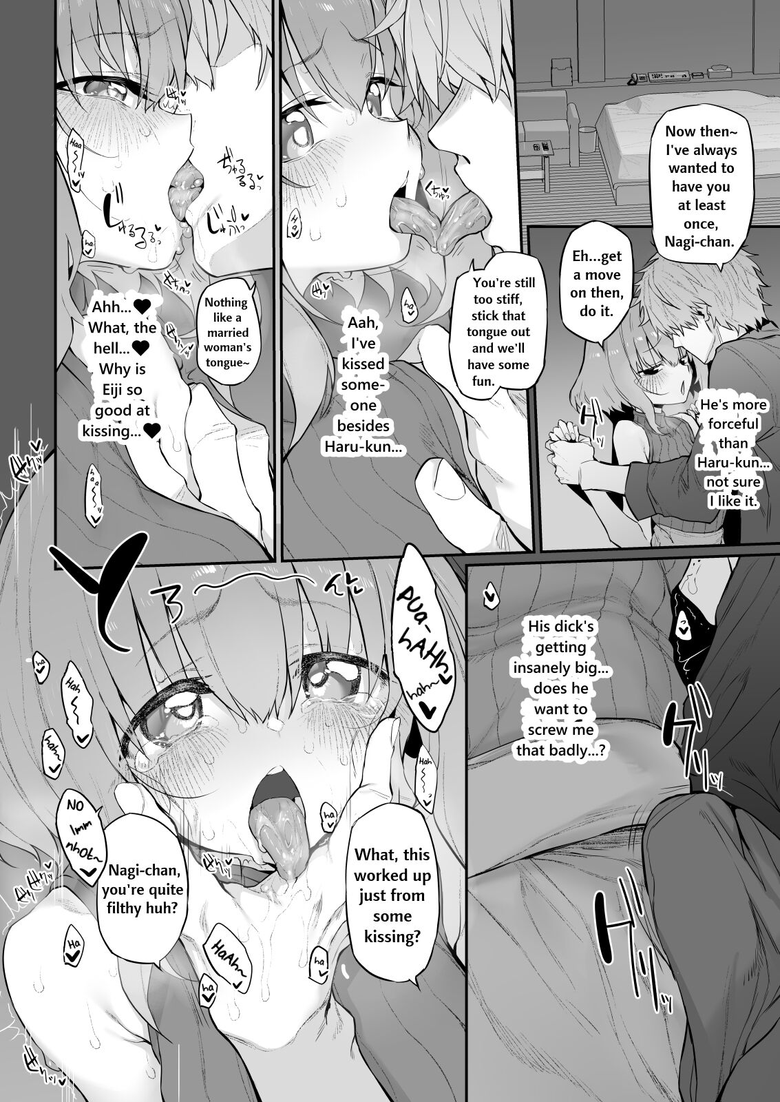 Netorase Wife page 6 full
