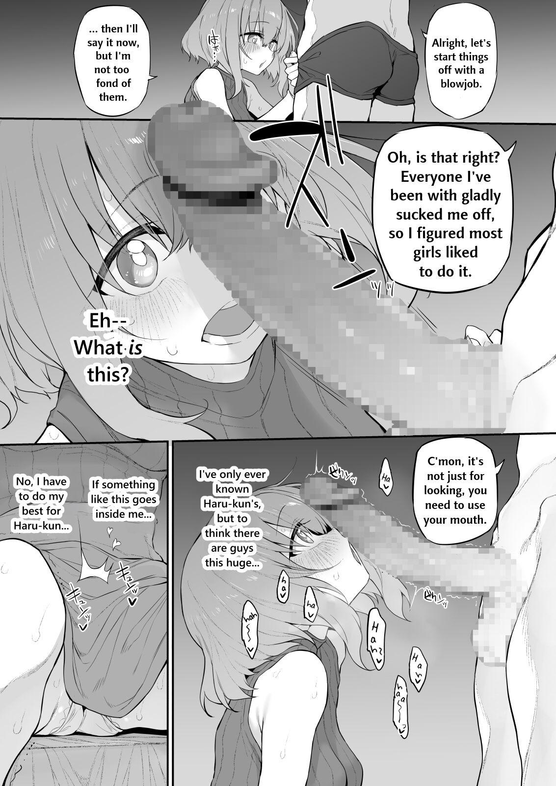 Netorase Wife page 7 full