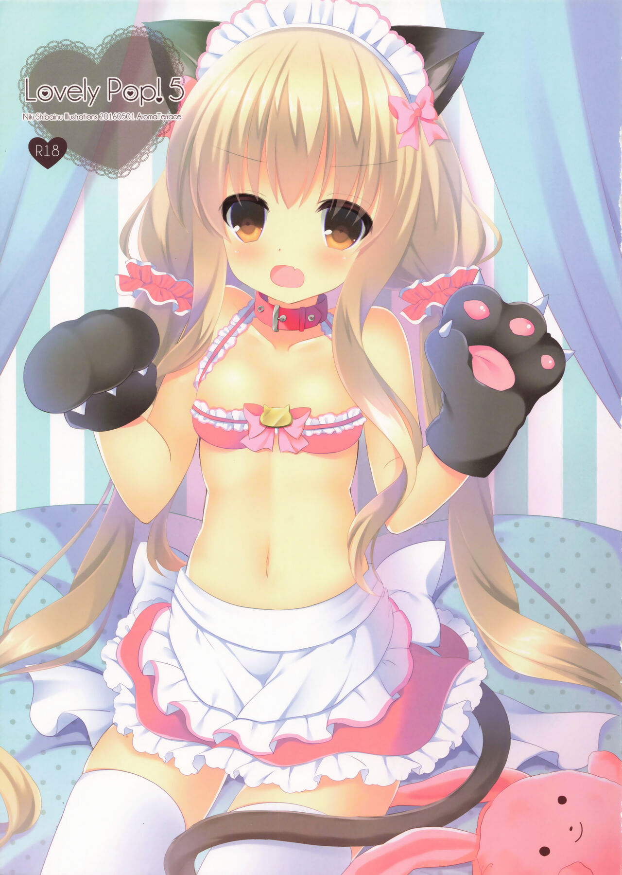 Lovely Pop! 5 page 1 full