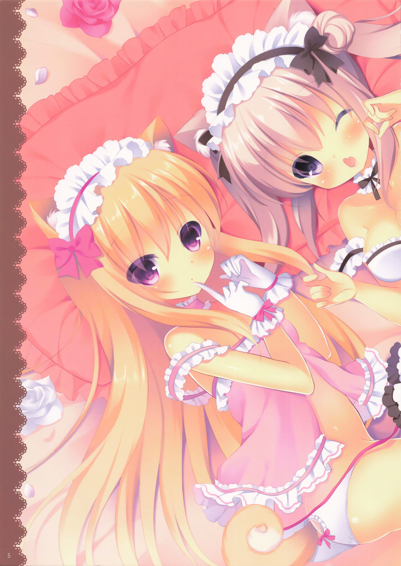 Lovely Pop! 5 page 5 full