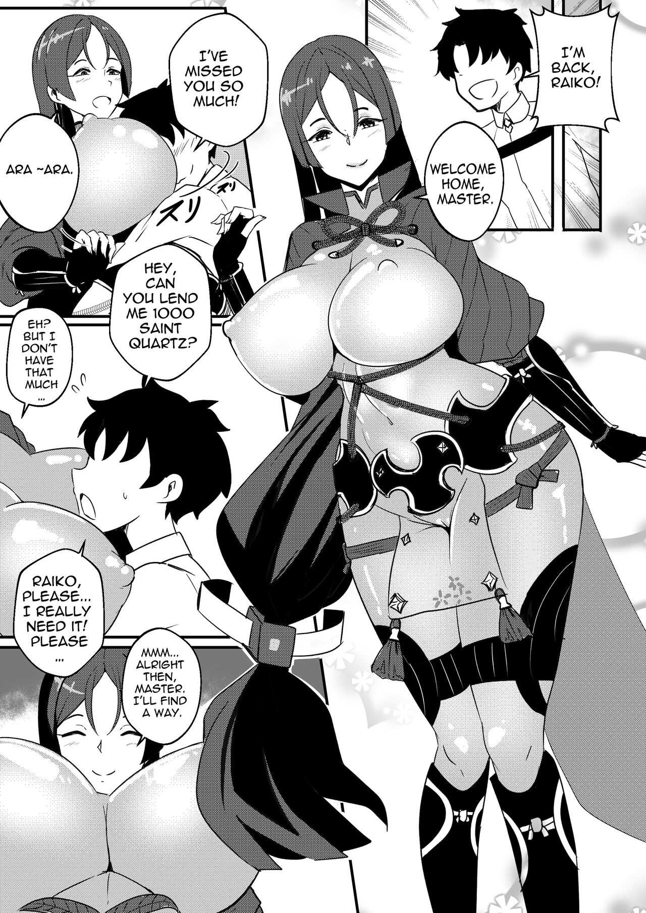 B-Trayal 45 Raiko page 2 full