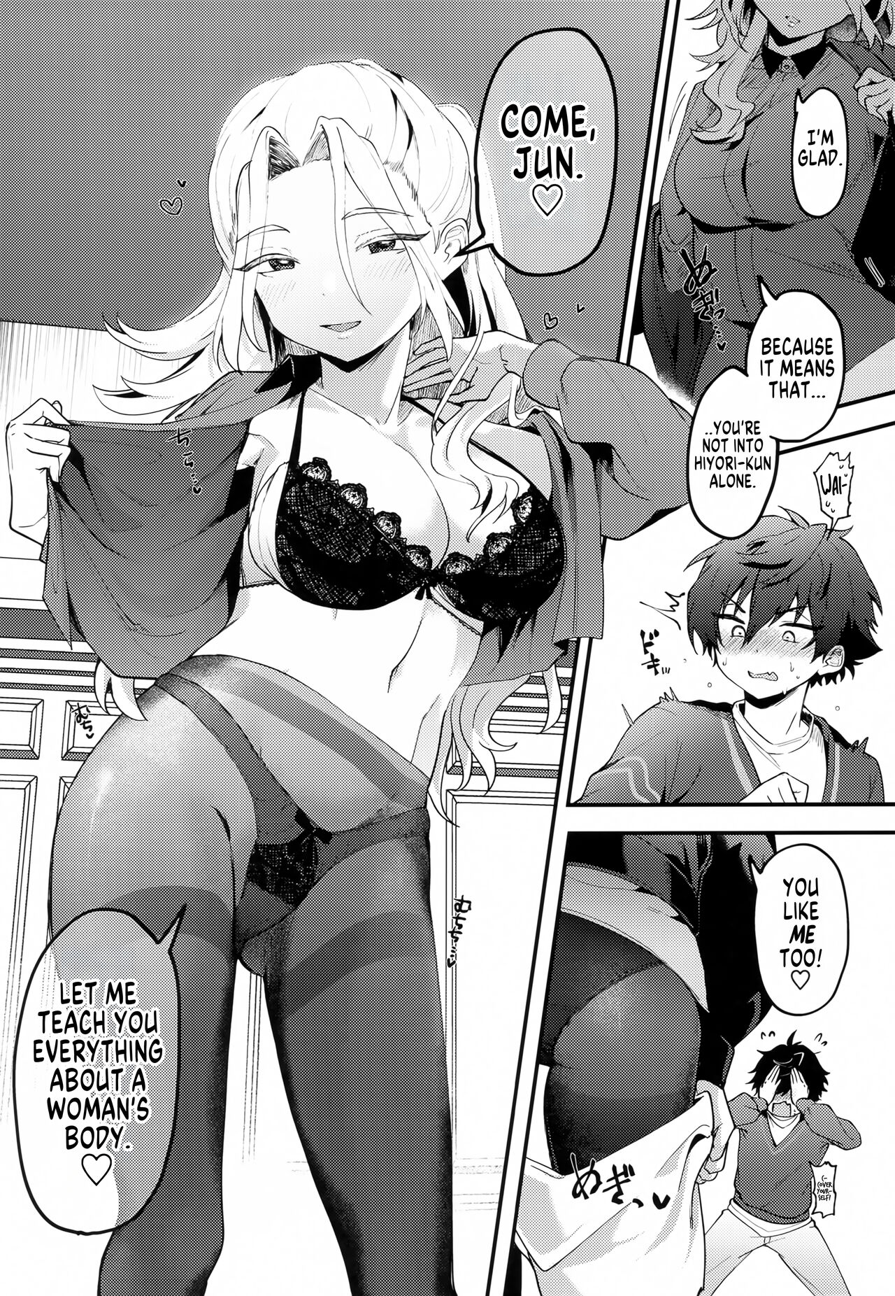 Jun Igai Nyota 2 | If Everyone Except Jun Was Turned Into a Girl Ch.2 page 10 full