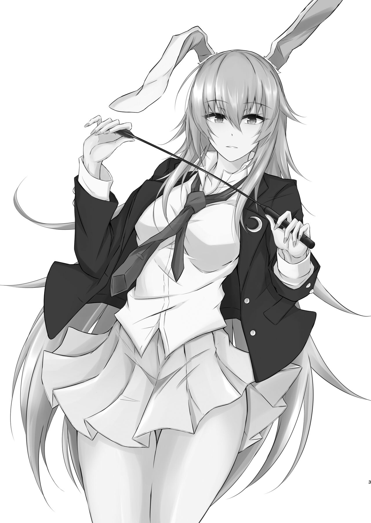 Udon-chan to Manabu "Tamazeme no Susume" page 4 full