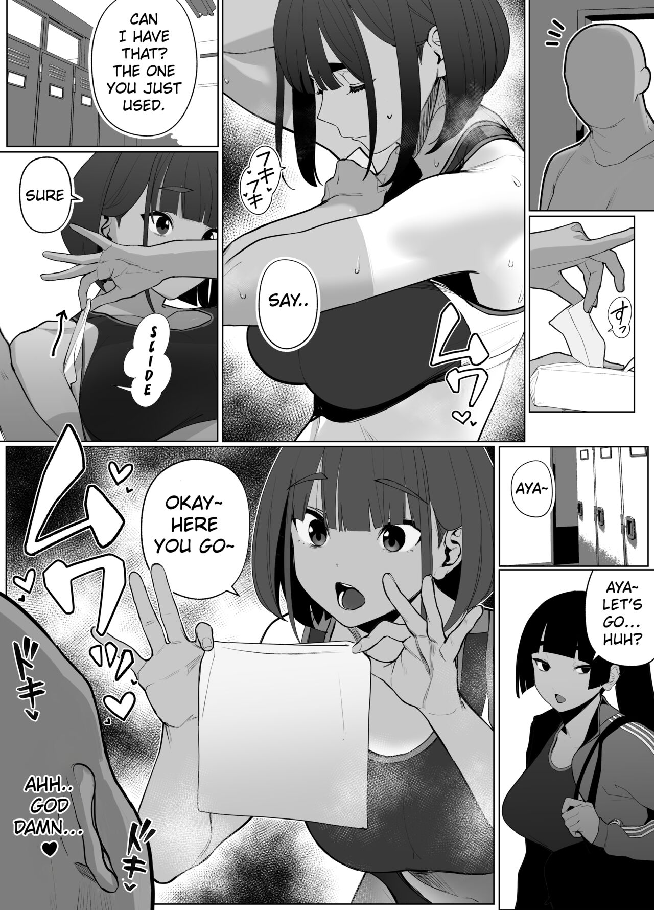Rikujobu-chan page 2 full