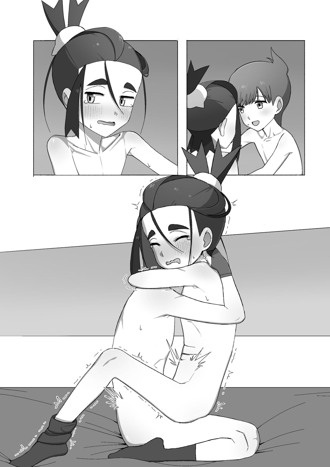 R-18 HaruSugu page 5 full