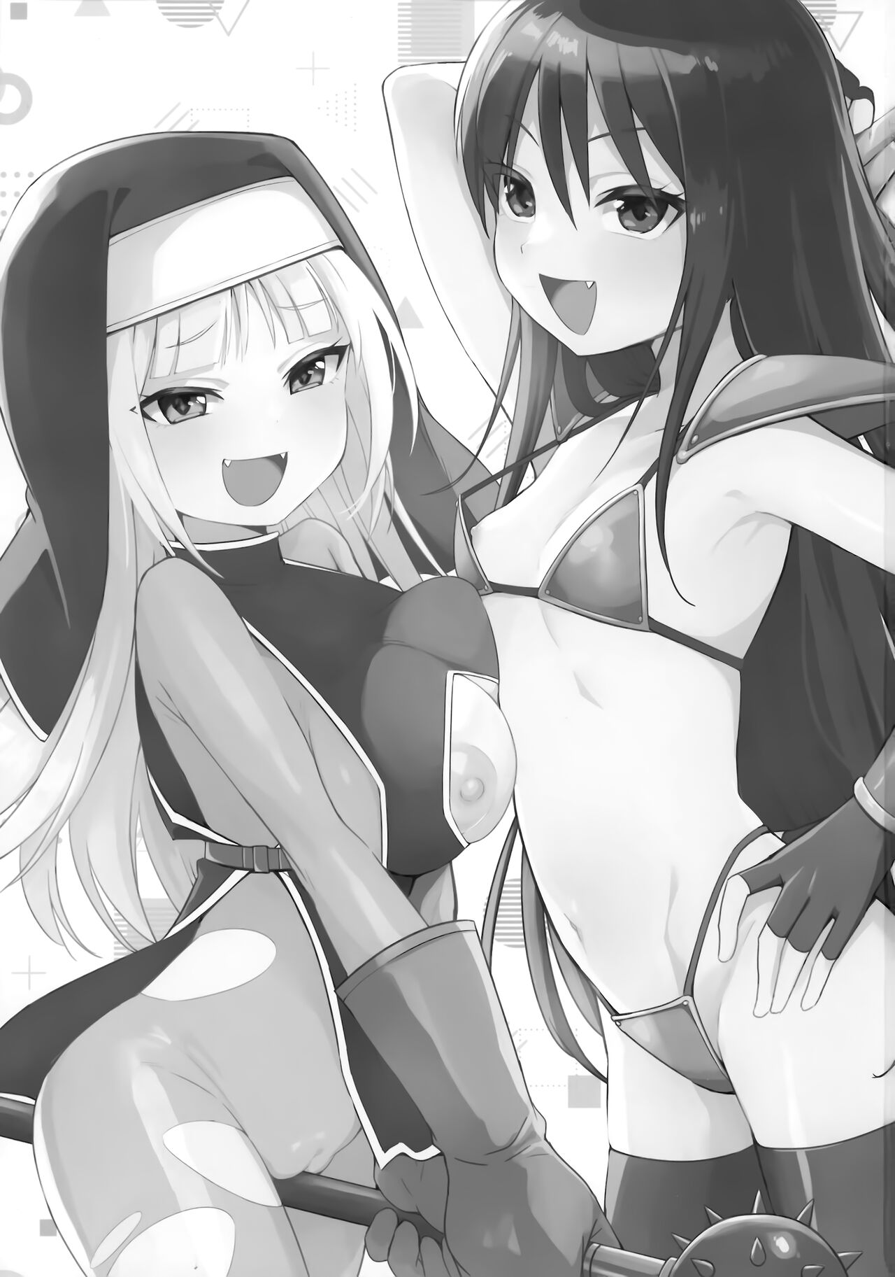 Mesugaki Party to Wakarasare Oji-san | The Brat Party and The Correcting Old Man page 2 full