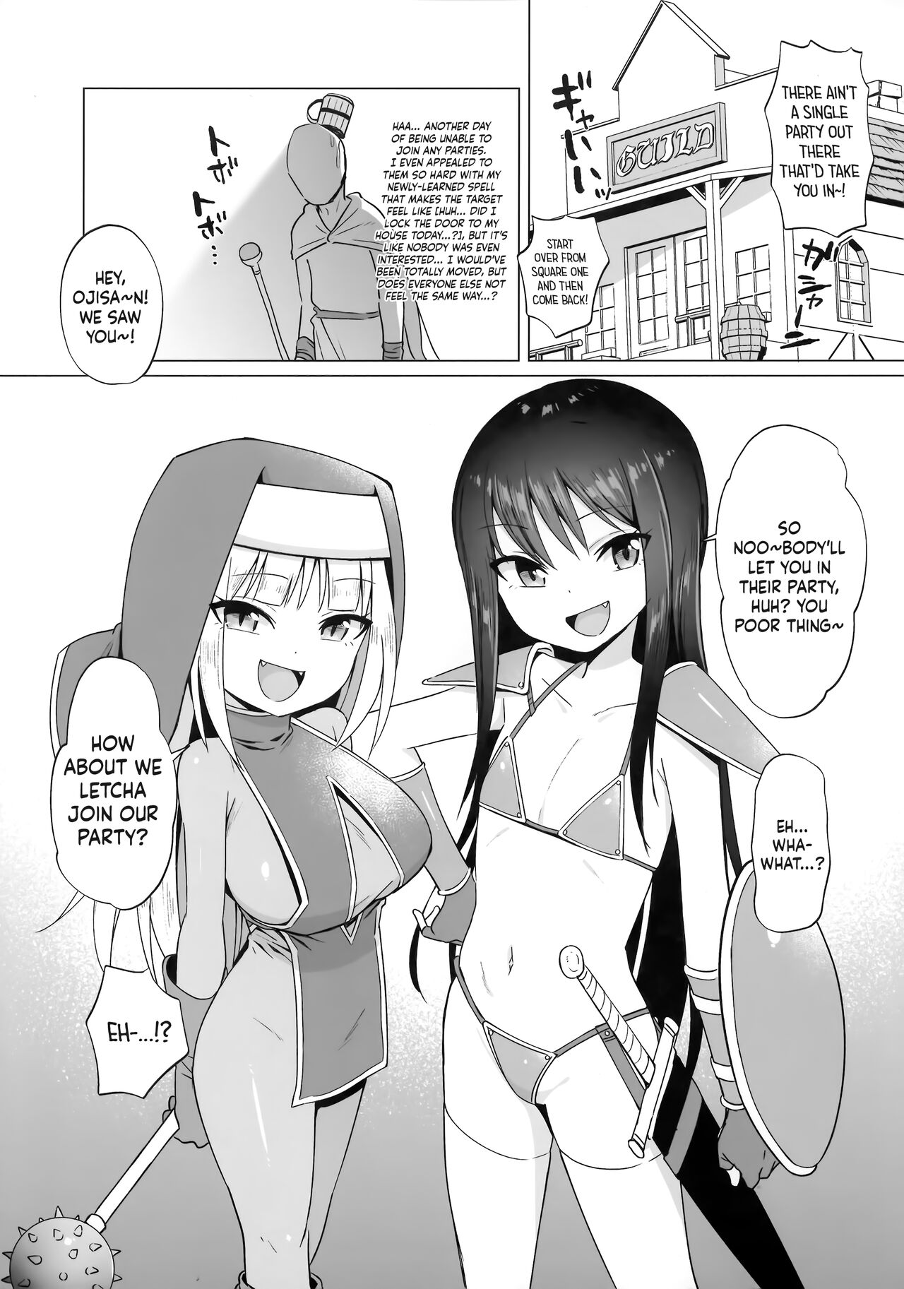 Mesugaki Party to Wakarasare Oji-san | The Brat Party and The Correcting Old Man page 4 full