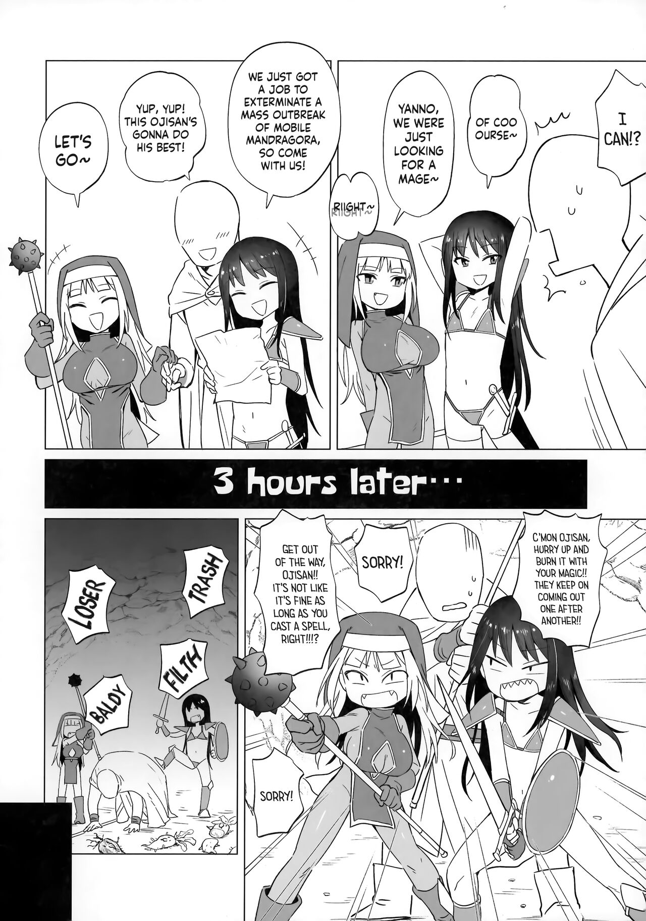 Mesugaki Party to Wakarasare Oji-san | The Brat Party and The Correcting Old Man page 5 full