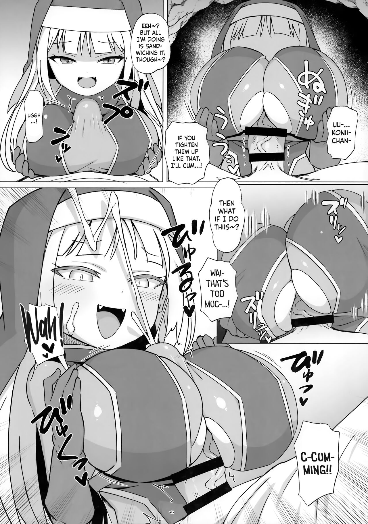Mesugaki Party to Wakarasare Oji-san | The Brat Party and The Correcting Old Man page 9 full