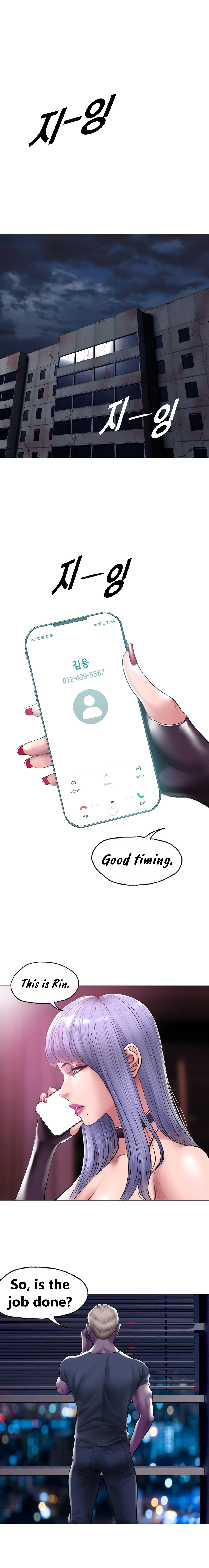 Smoking Hypnosis Behind story 5 page 2 full