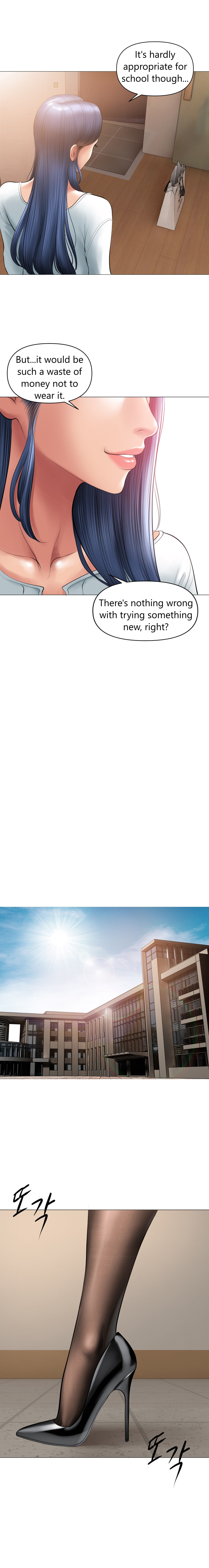 Smoking Hypnosis Behind story 5 page 7 full