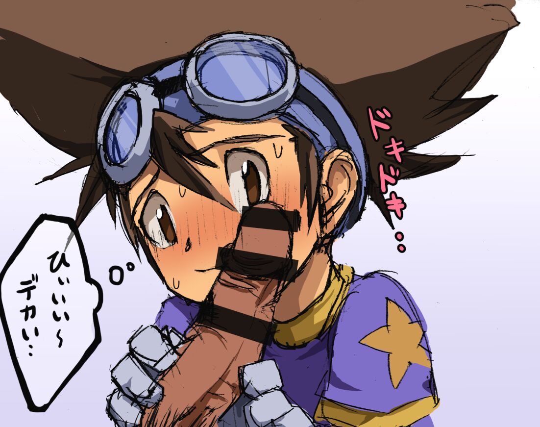 Digimon adventure hentai page 10 full